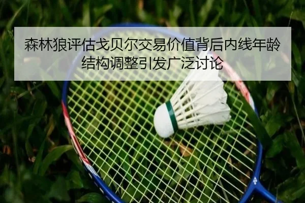img_1783359470602_944_0_576.jpg